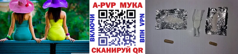 Где продают наркотики Новосиль Кокаин Гашиш Конопля