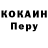 Экстази Cube Lyazka Usmanalieva