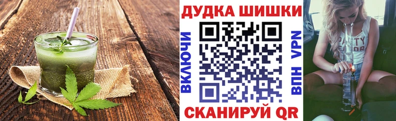 Еда ТГК марихуана  ссылка на мегу сайт  Новосиль 