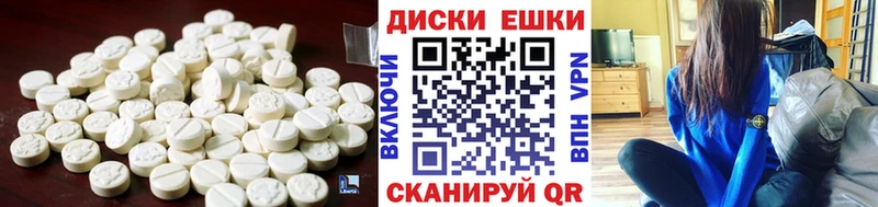 наркота  Новосиль  Ecstasy MDMA 