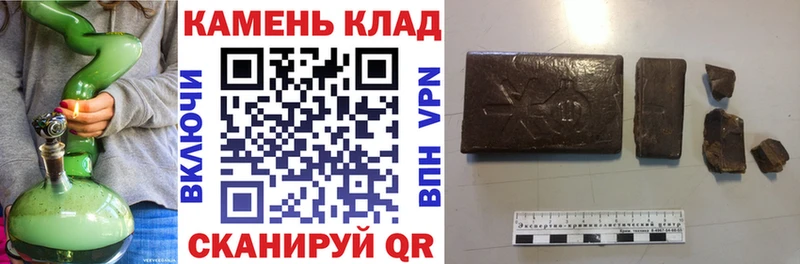ОМГ ОМГ сайт  Новосиль  ГАШИШ AMNESIA HAZE 