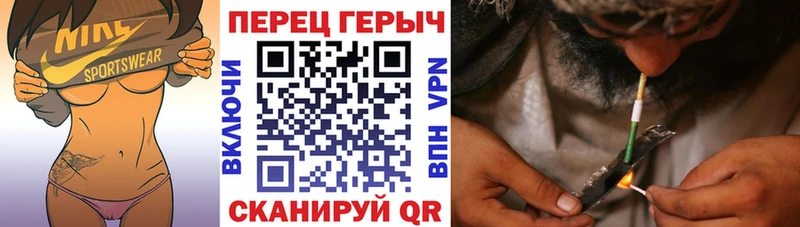 закладки  Новосиль  ГЕРОИН Heroin 