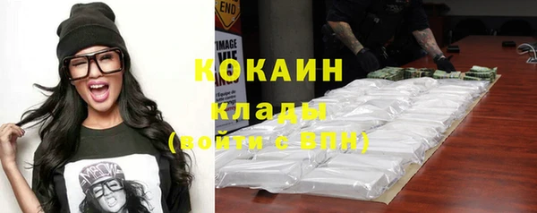 прущая мука Абдулино