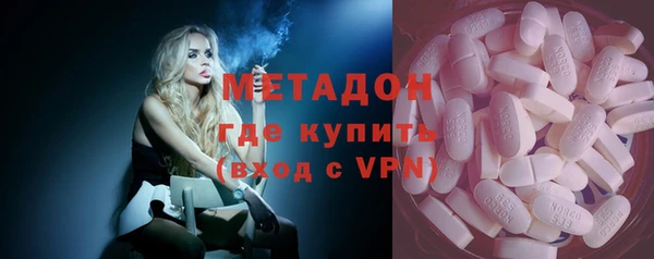 прущая мука Абдулино