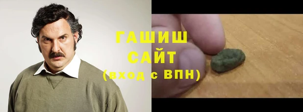 мефедрон VHQ Алзамай