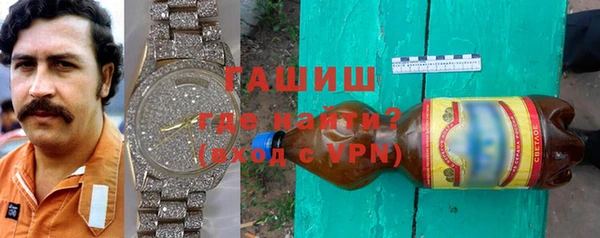 прущая мука Абдулино