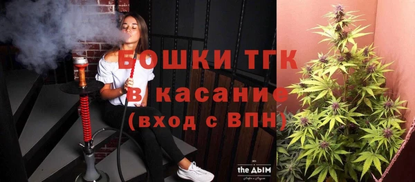 прущая мука Абдулино
