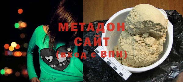 прущая мука Абдулино