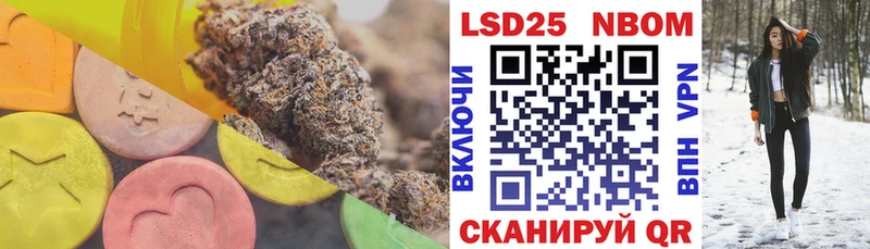 ЛСД экстази ecstasy продажа наркотиков кракен зеркало Новосиль
