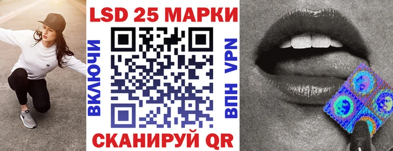 omg ССЫЛКА  Новосиль  Марки 25I-NBOMe 1,5мг 